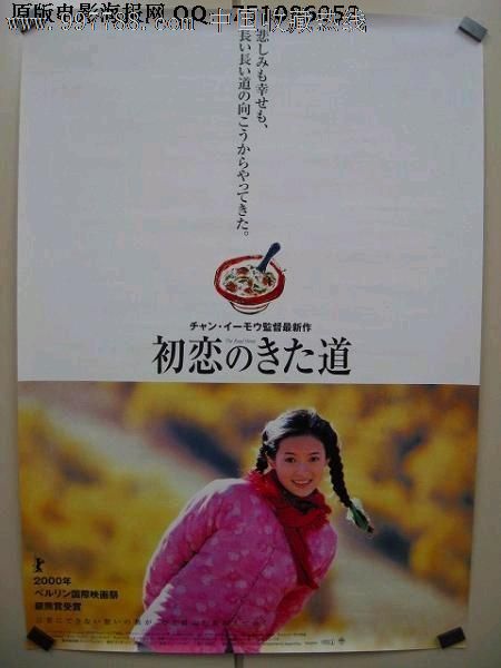 房产证登报挂失多少钱